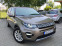 Обява за продажба на Land Rover Discovery 2.2 HSE SD4 190к.с EURO 5A ~33 500 лв. - изображение 2