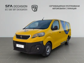 Peugeot Expert Long 2.0 BlueHDi 120 S&S BV6//1909R79, снимка 1