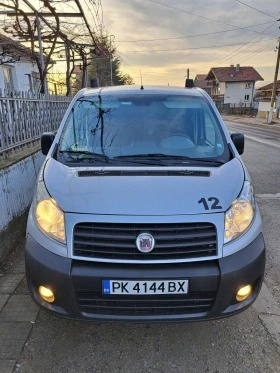 Fiat Scudo 1.6 HDI | Mobile.bg    16