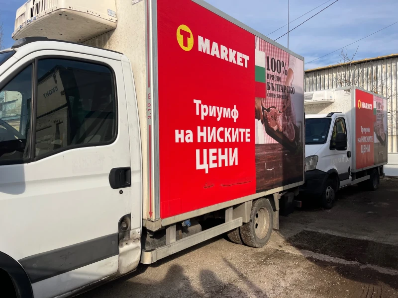 Iveco Daily 35c13, снимка 16 - Бусове и автобуси - 48585407