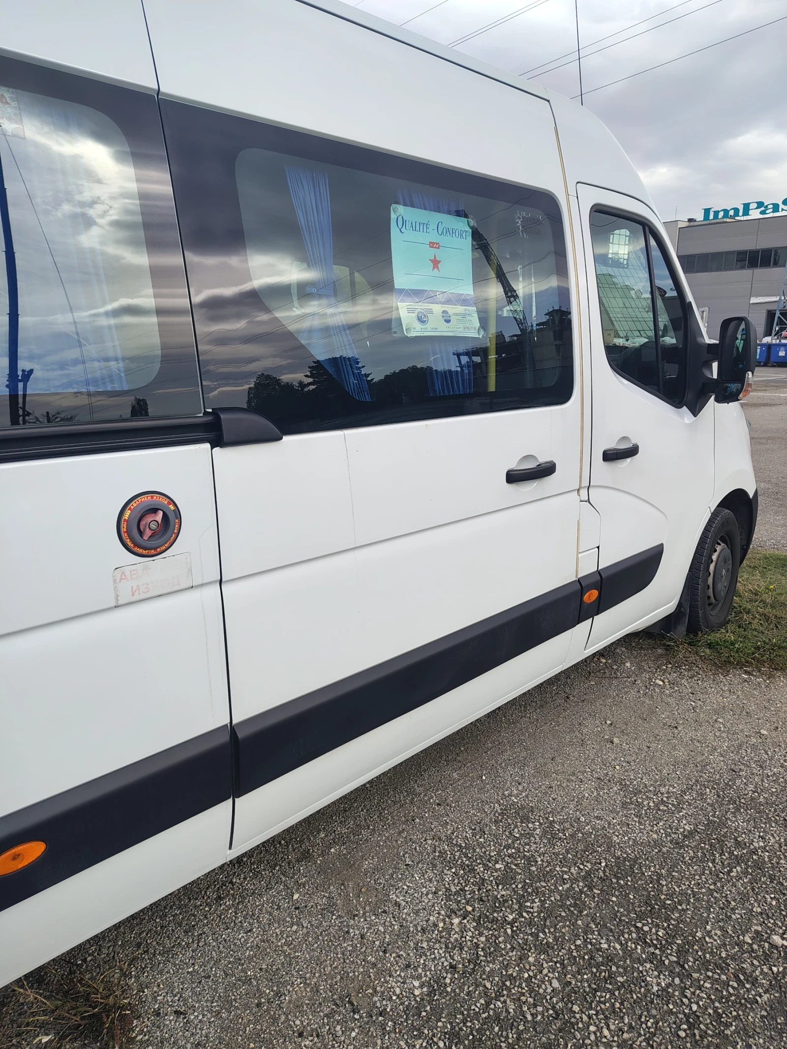 Renault Master 16+ 1 - изображение 7