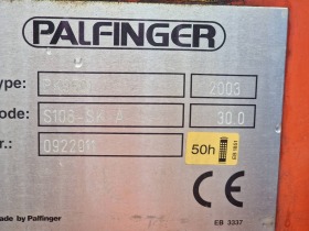Mercedes-Benz Atego PALFINGER 9501, снимка 8