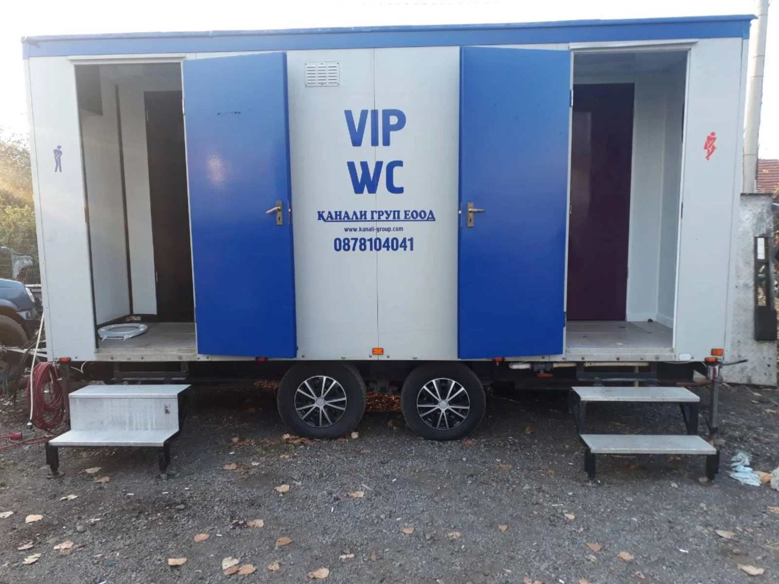 Mercedes-Benz Atego Фургон вип тоалетна, снимка 1