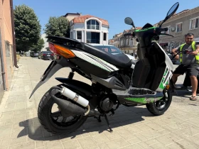 Keeway Matrix 50 | Mobile.bg    3