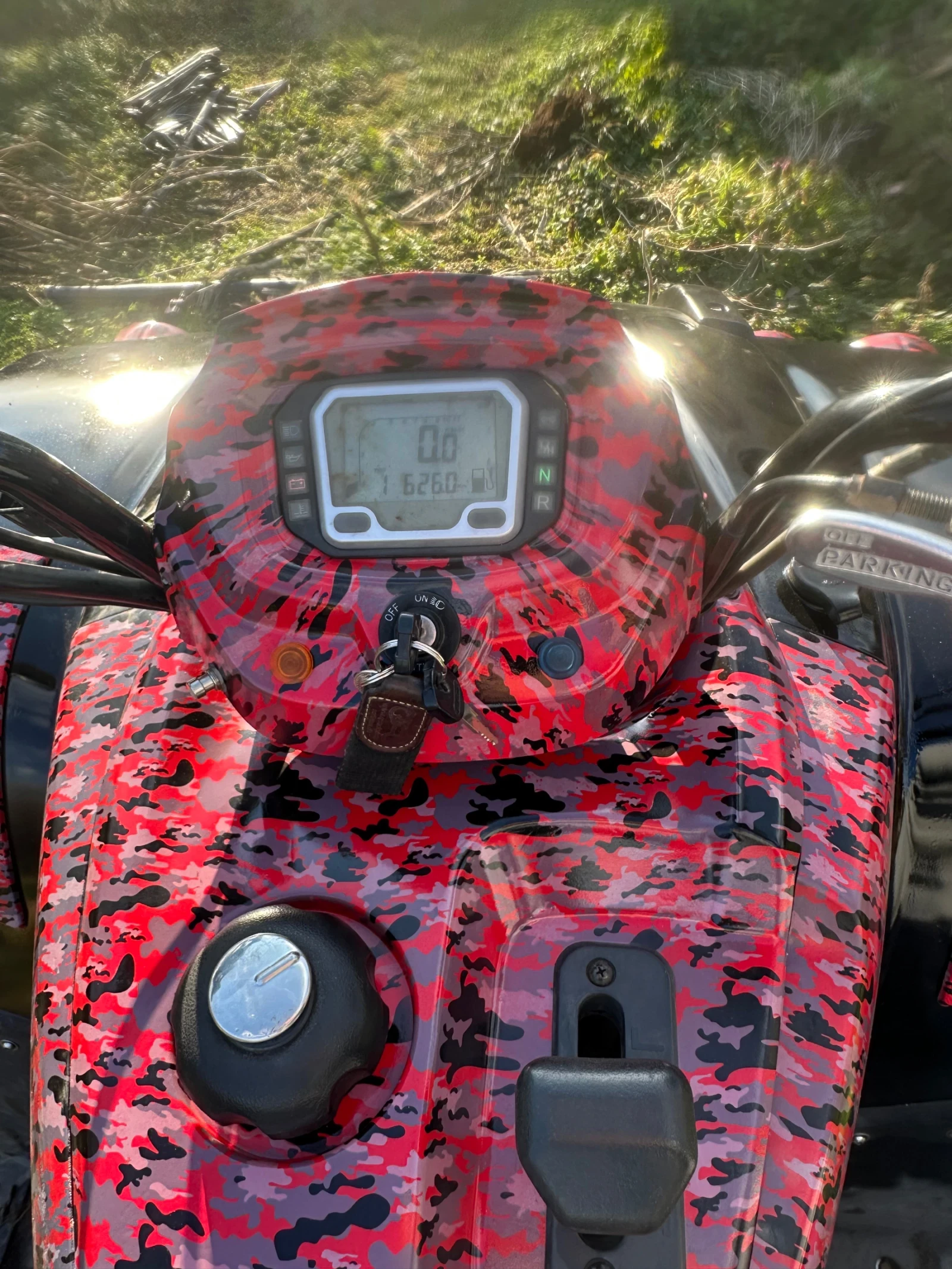 Tgb Blade 425cc | Mobile.bg � ����������� 9