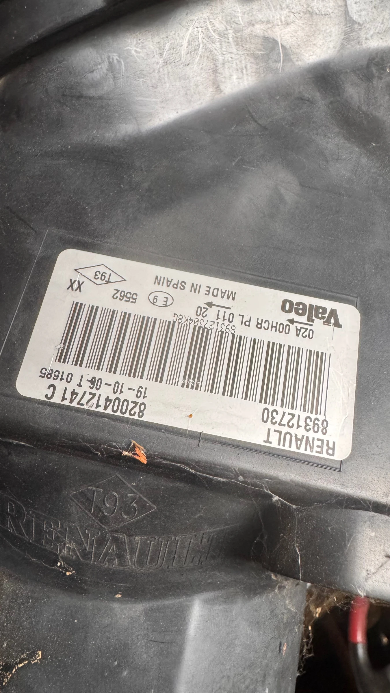   a Renault Megane - 89312730 / 8200412741 | Mobile.bg   2