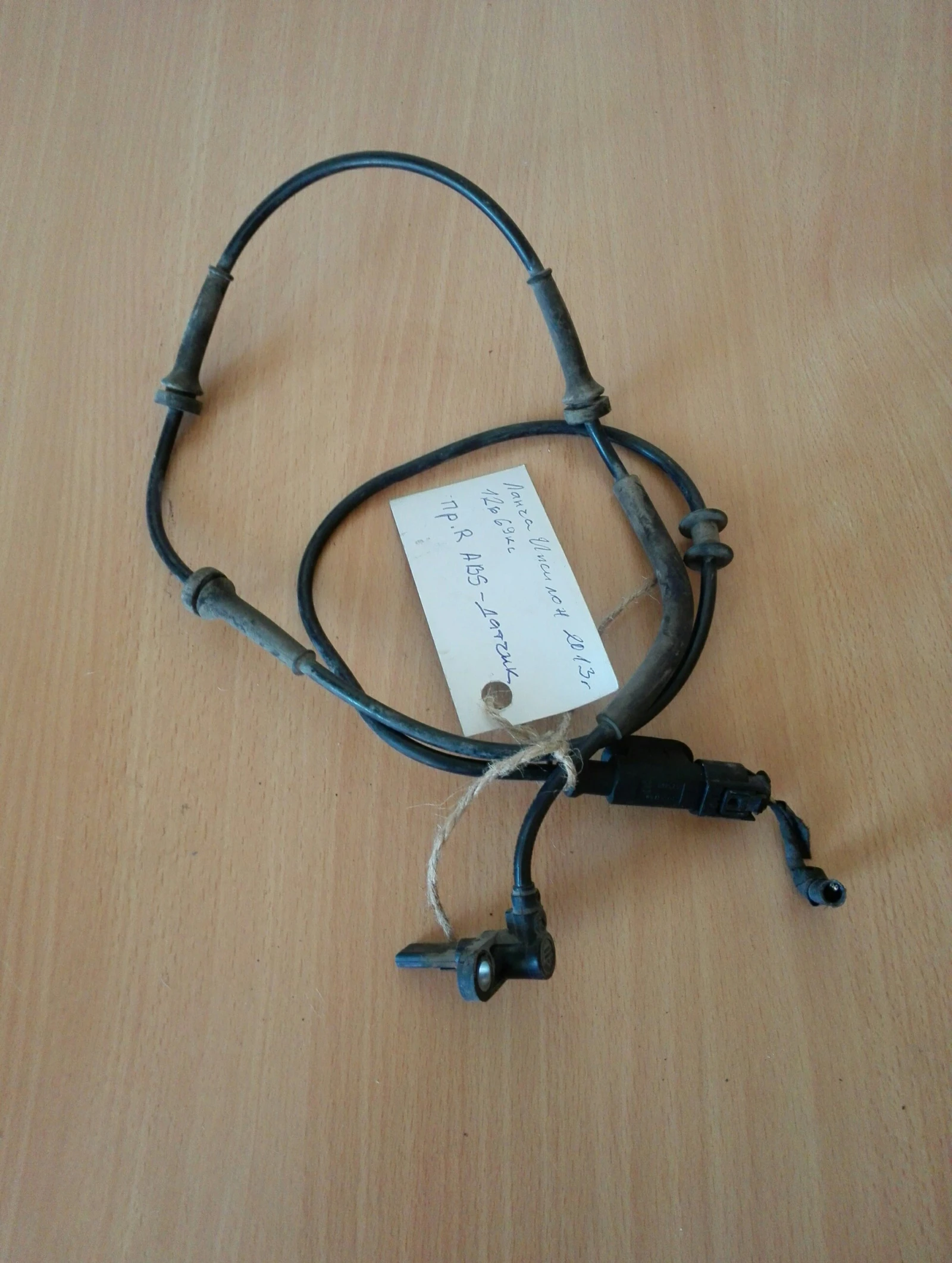 ��� ������ ������ ����� ������ ������� | Mobile.bg � ����������� 1