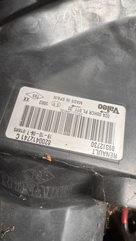   a Renault Megane - 89312730 / 8200412741 | Mobile.bg    2