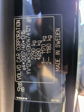 Volvo V60 2.0d-Hybrid-Navi-Kamera-Automat-Euro-6D-Keyless, снимка 10