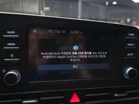 Hyundai Elantra, снимка 15