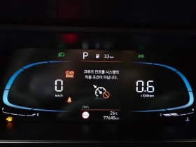 Hyundai Elantra, снимка 7