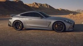 Mercedes-Benz GT | Mobile.bg    1