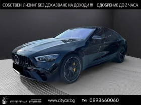 Mercedes-Benz AMG GT 53 AMG/ 4M/ V8 STYLE/ BURM/ PANO/ NIGHT/ HEAD UP/  - [1] 