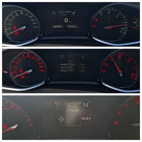 Peugeot 308 GT 2.0 HDI АВТОМАТИК , снимка 11