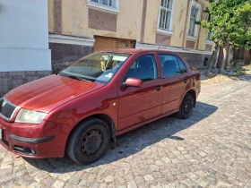 Skoda Fabia | Mobile.bg    2