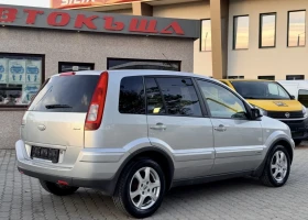 Ford Fusion 1.4TD / Ambiente | Mobile.bg    4