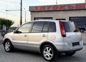 Ford Fusion 1.4TD / Ambiente | Mobile.bg    3