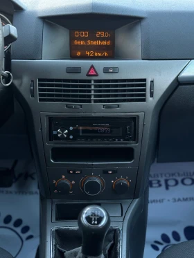 Opel Astra 1.6i 105 КЛИМАТИК - 4700 лв. - 11292074 16