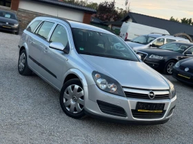 Opel Astra 1.6i 105 КЛИМАТИК 