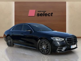 Mercedes-Benz S 400 3.0 D - 68900 € / 134756.69 лв. - 42288975 2