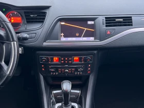 Citroen C5 2.0HDi Exclusive 183000km ПРОЧЕТИ ОПИСАНИЕТО - 6800 € / 13299.64 лв. - 68667172 9