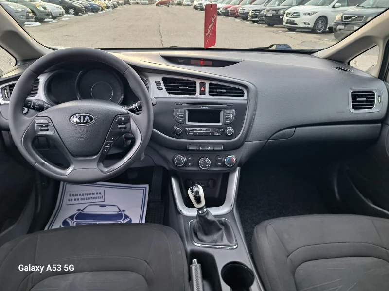 Kia Ceed 1, 4 I + gaz, снимка 13 - Автомобили и джипове - 49218098