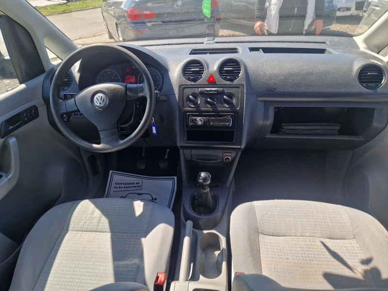 VW Caddy 2.0i CNG 109PS.6+ 1 MAXI ITALIA, снимка 13 - Автомобили и джипове - 50082134