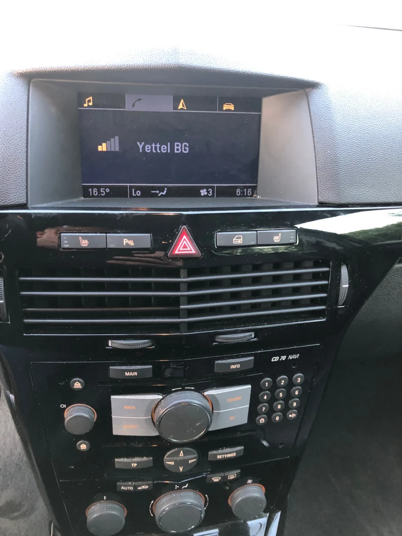 Opel Astra 1.6 БЕНЗИН 116 к.с, снимка 7 - Автомобили и джипове - 52598353