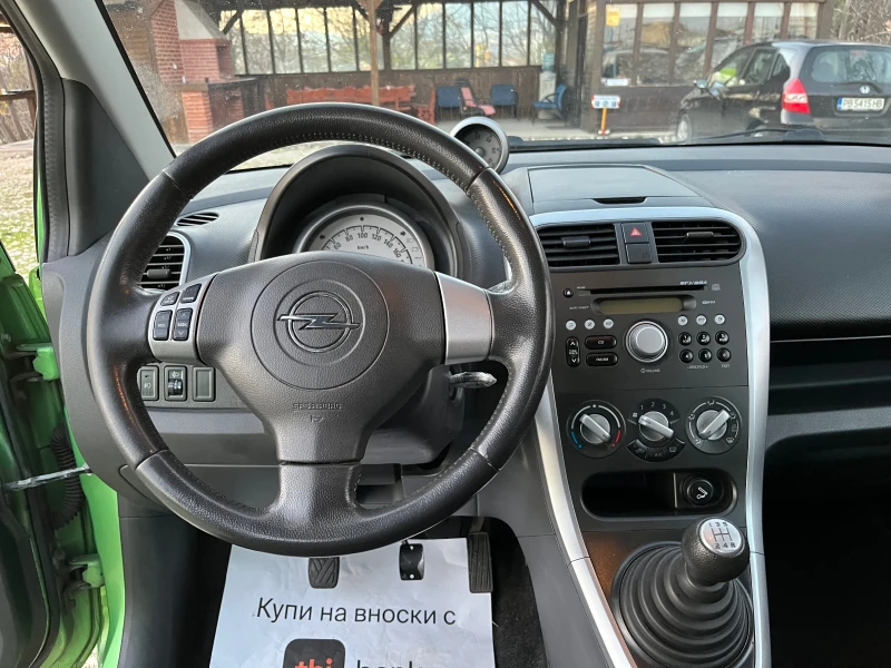 Opel Agila 1.3cdti, снимка 8 - Автомобили и джипове - 52724460