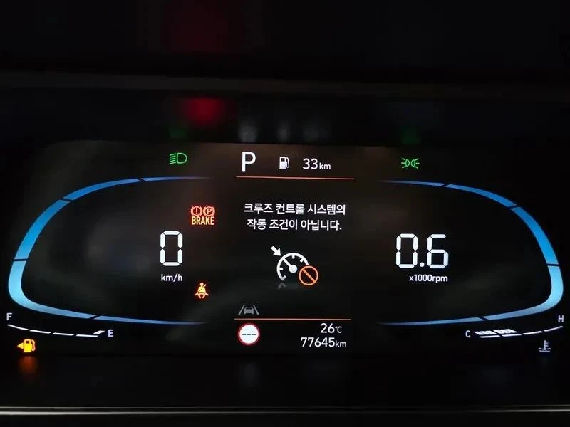 Hyundai Elantra, снимка 7 - Автомобили и джипове - 56726837