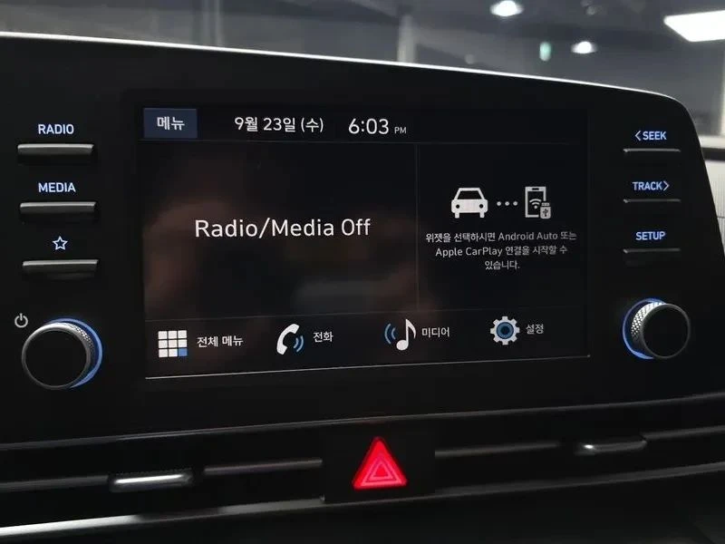 Hyundai Elantra, снимка 13 - Автомобили и джипове - 56726837