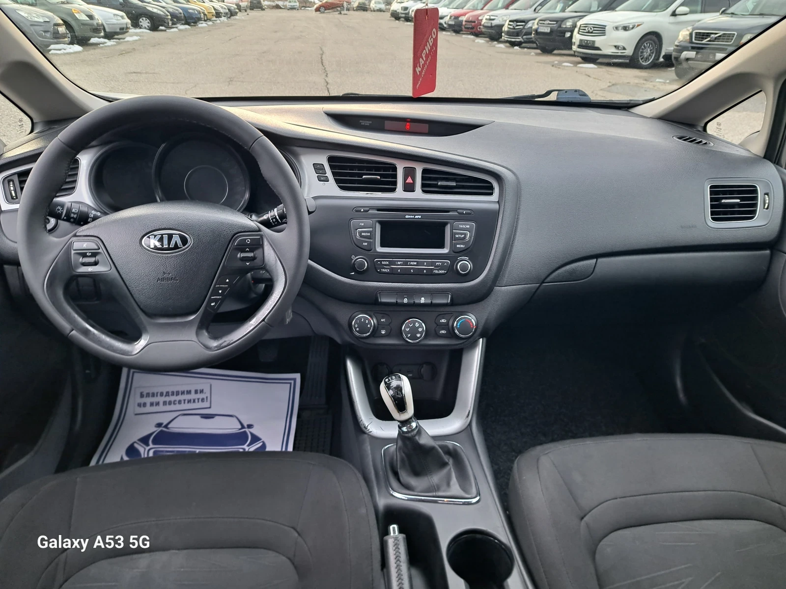 Kia Ceed 1, 4 I + gaz | Mobile.bg — изображение 13