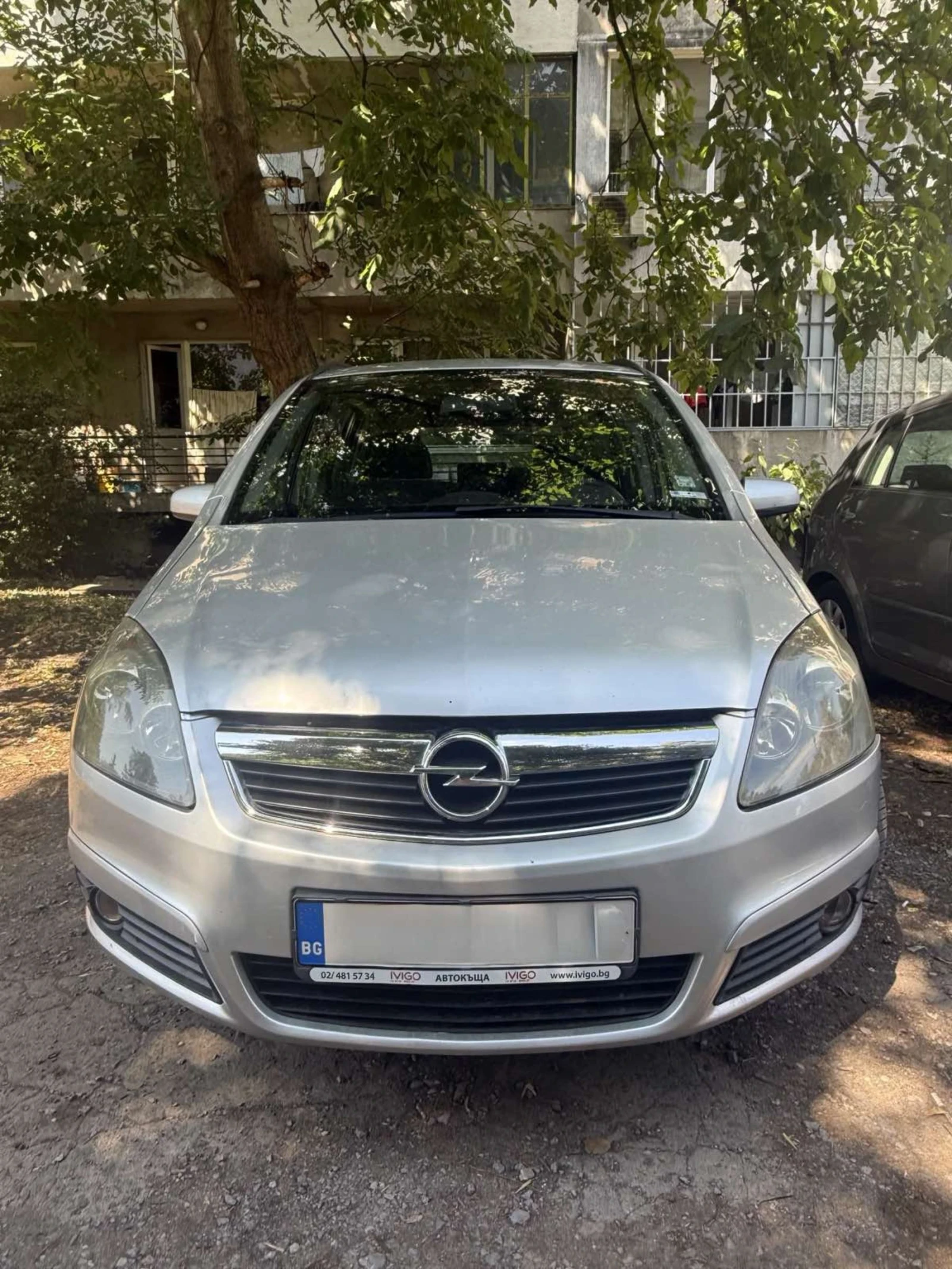 Opel Zafira B 1.9 | Mobile.bg   1