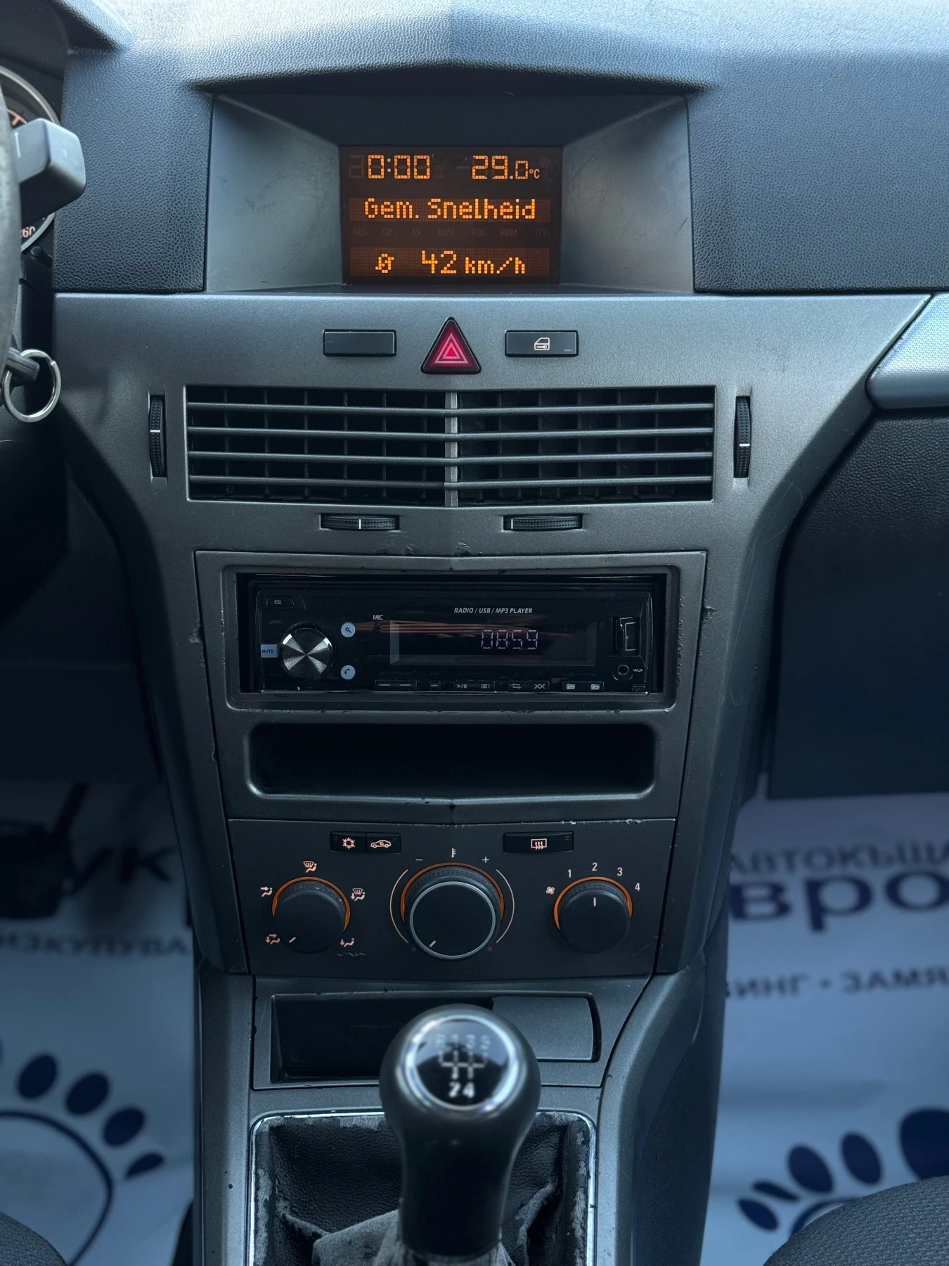 Opel Astra 1.6i 105   | Mobile.bg   16