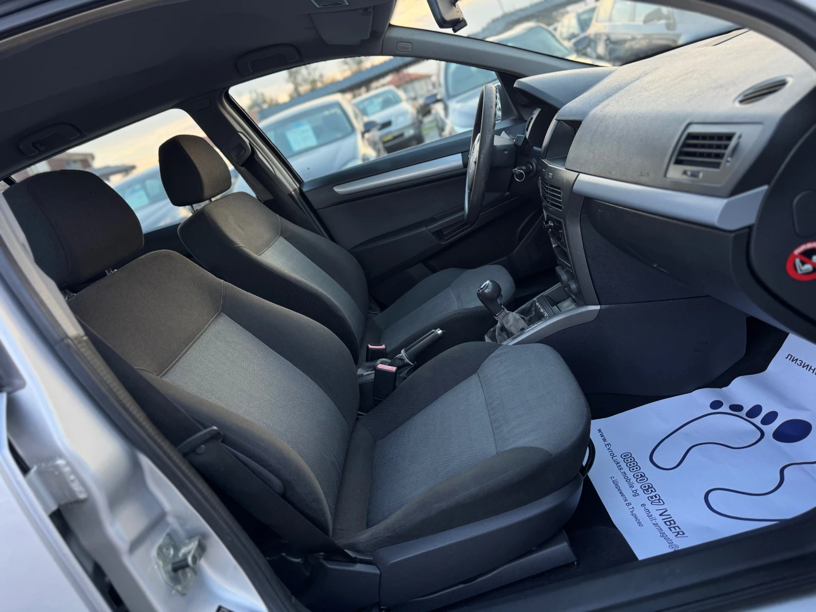 Opel Astra 1.6i 105   | Mobile.bg   14