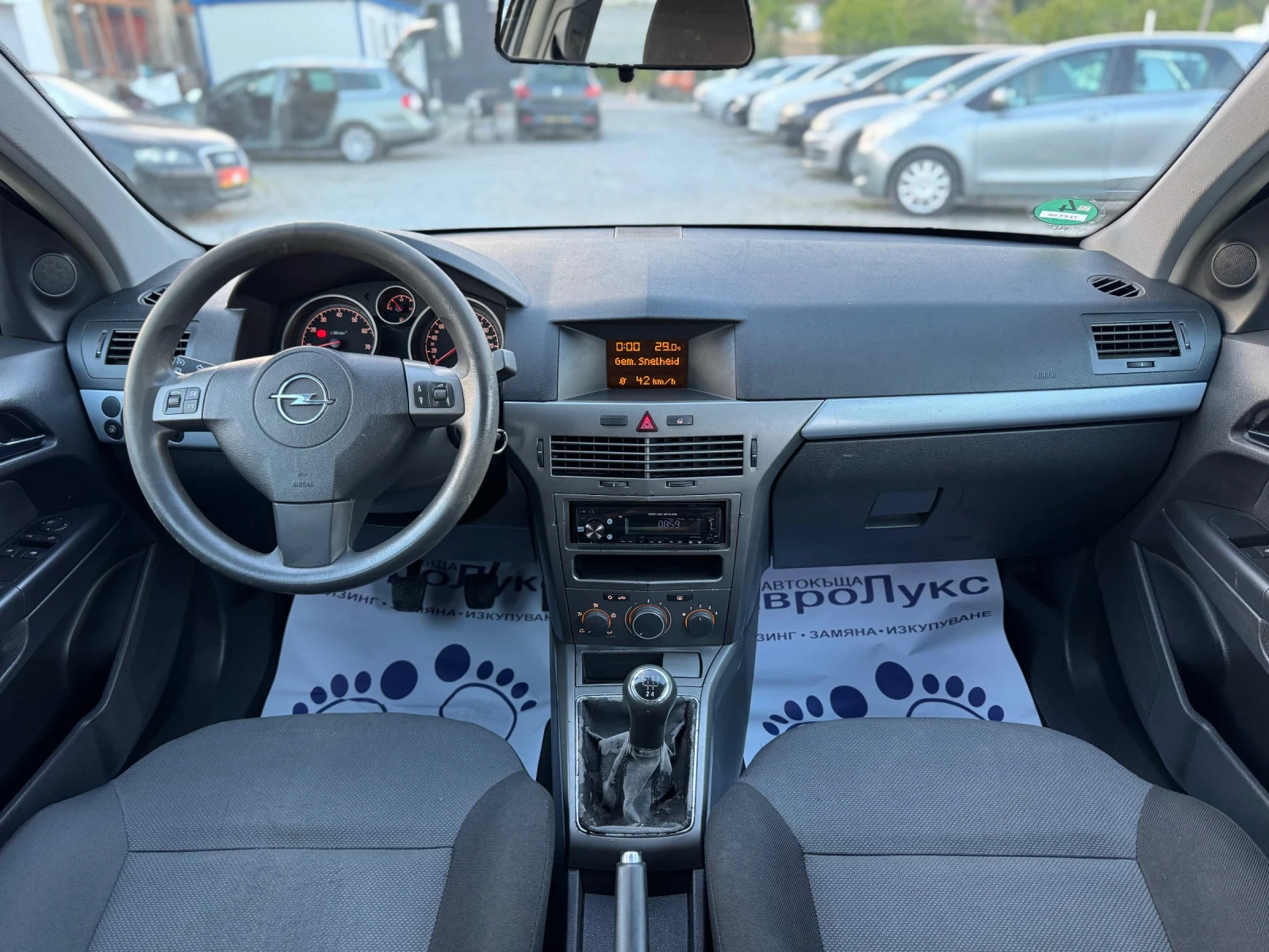 Opel Astra 1.6i 105 КЛИМАТИК  - изображение 9