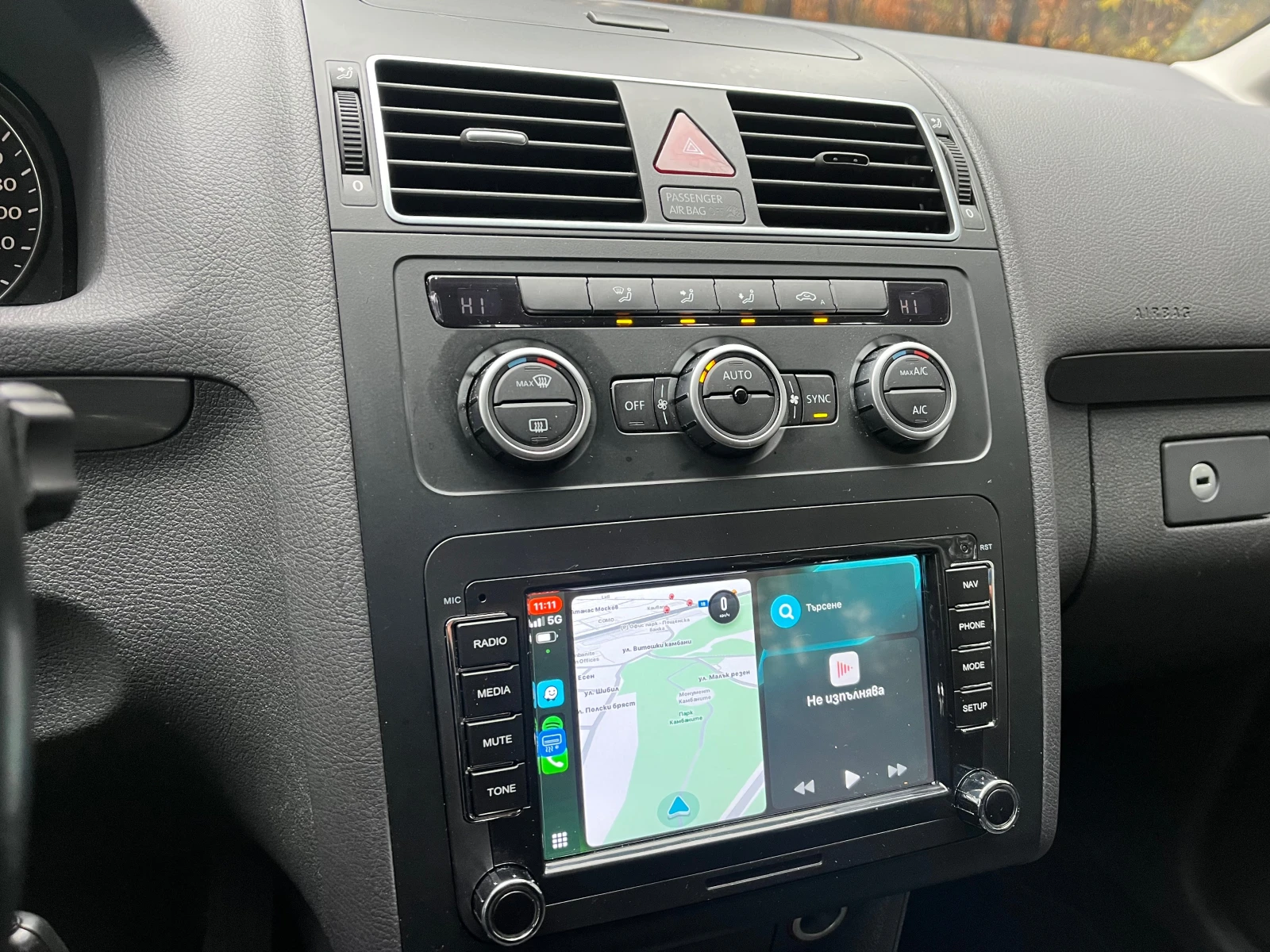 VW Touran 7    | Mobile.bg   16