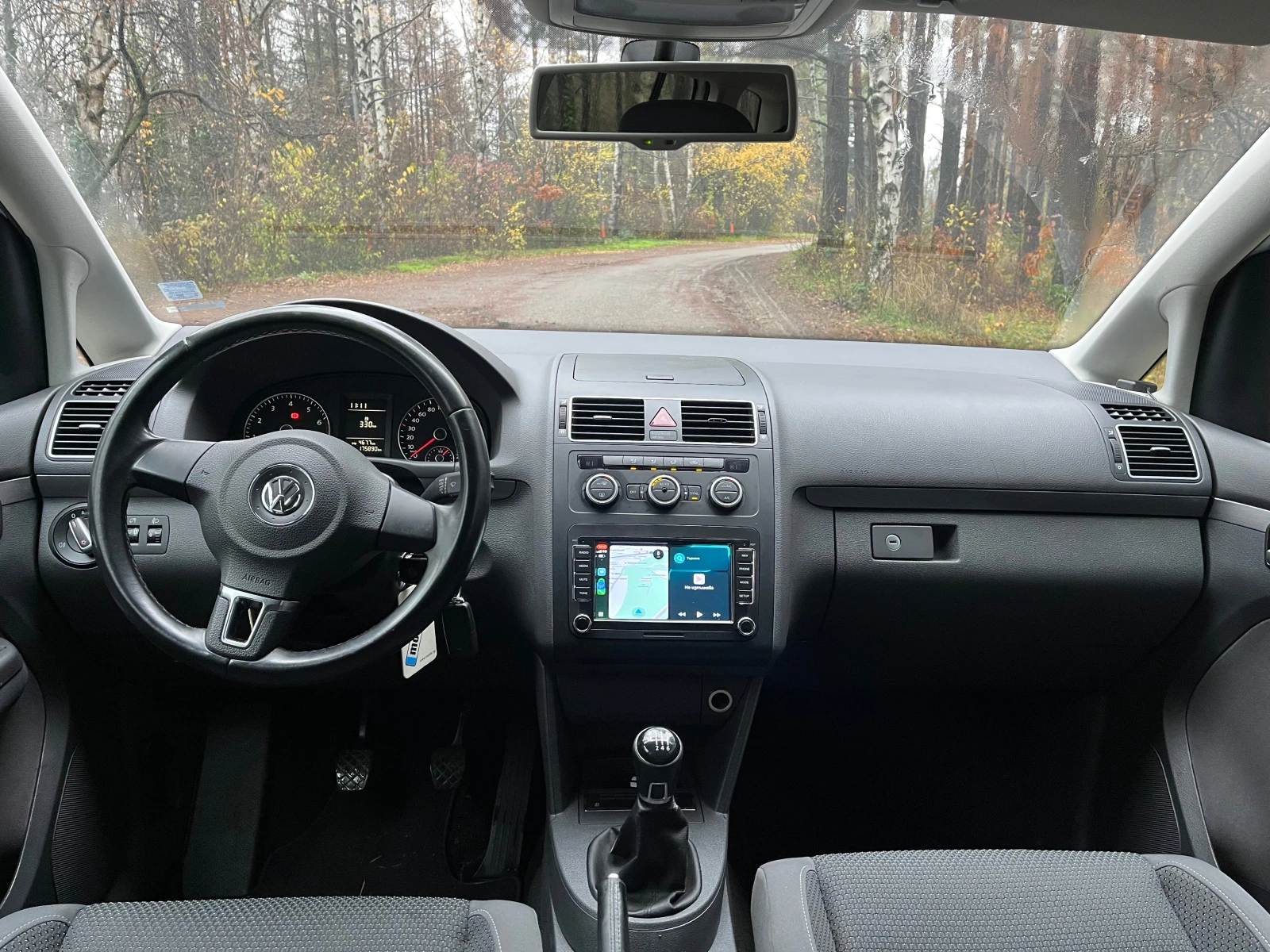 VW Touran 7    | Mobile.bg   14