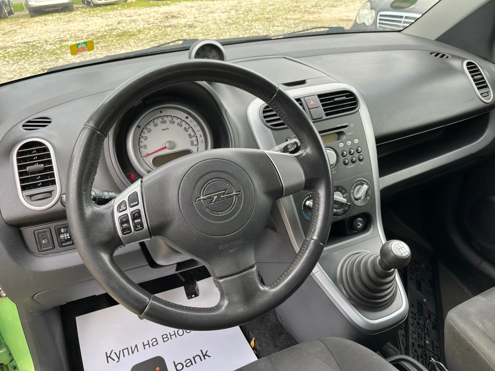 Opel Agila 1.3cdti - изображение 7