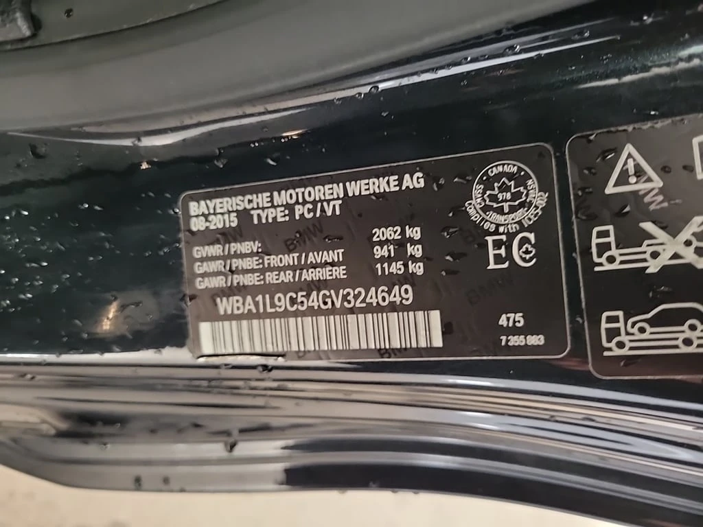 BMW 228 * 228I XDRIVE * CARFAX * ��� ������������ ������ | Mobile.bg � ����������� 16