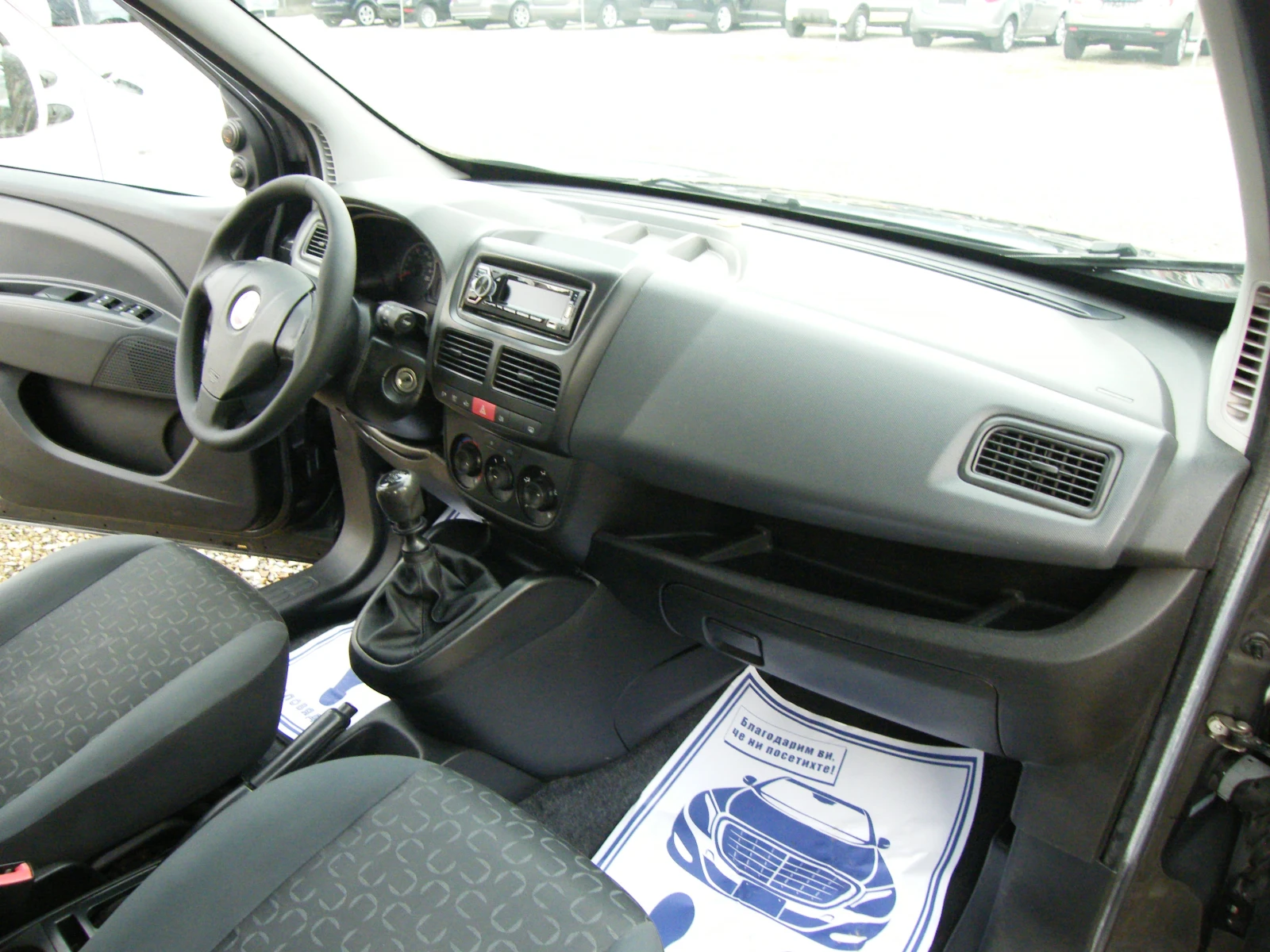 Fiat Doblo 1.4i METAN | Mobile.bg � ����������� 16