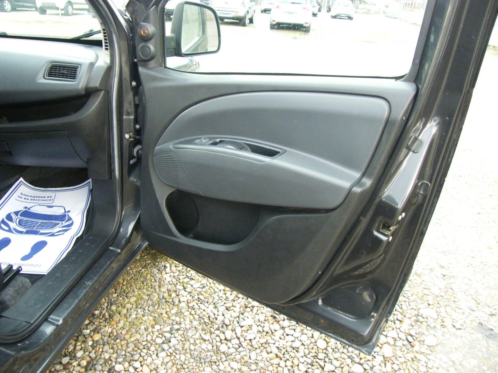 Fiat Doblo 1.4i METAN | Mobile.bg � ����������� 15