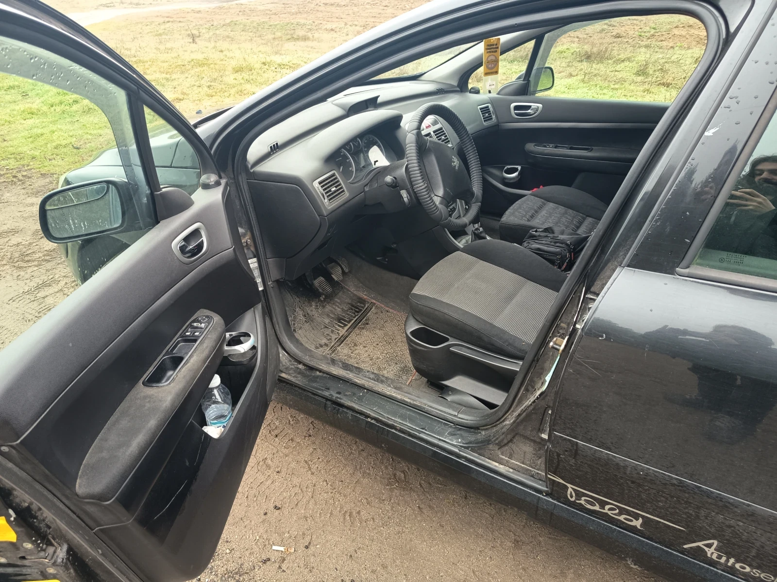 Peugeot 307 2.0 HDI | Mobile.bg � ����������� 9