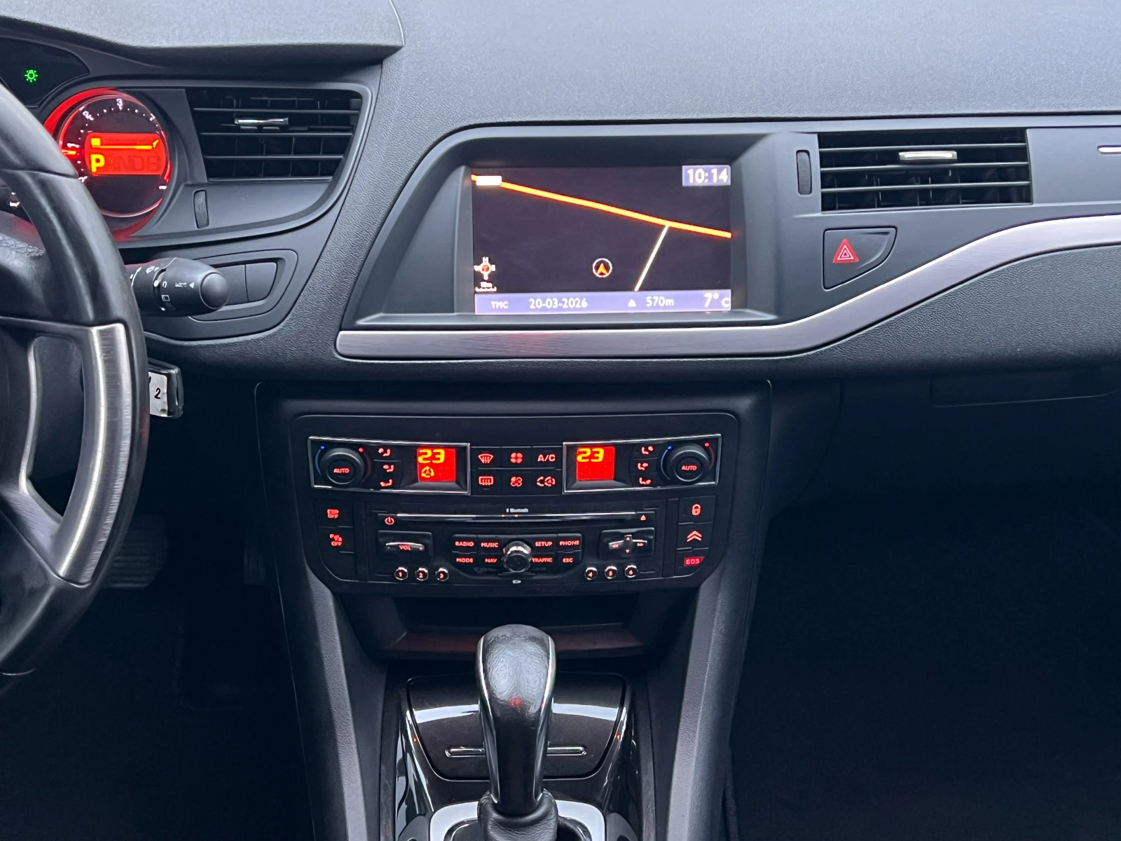 Citroen C5 2.0HDi Exclusive 183000km ПРОЧЕТИ ОПИСАНИЕТО, снимка 9 - Автомобили и джипове - 53946315