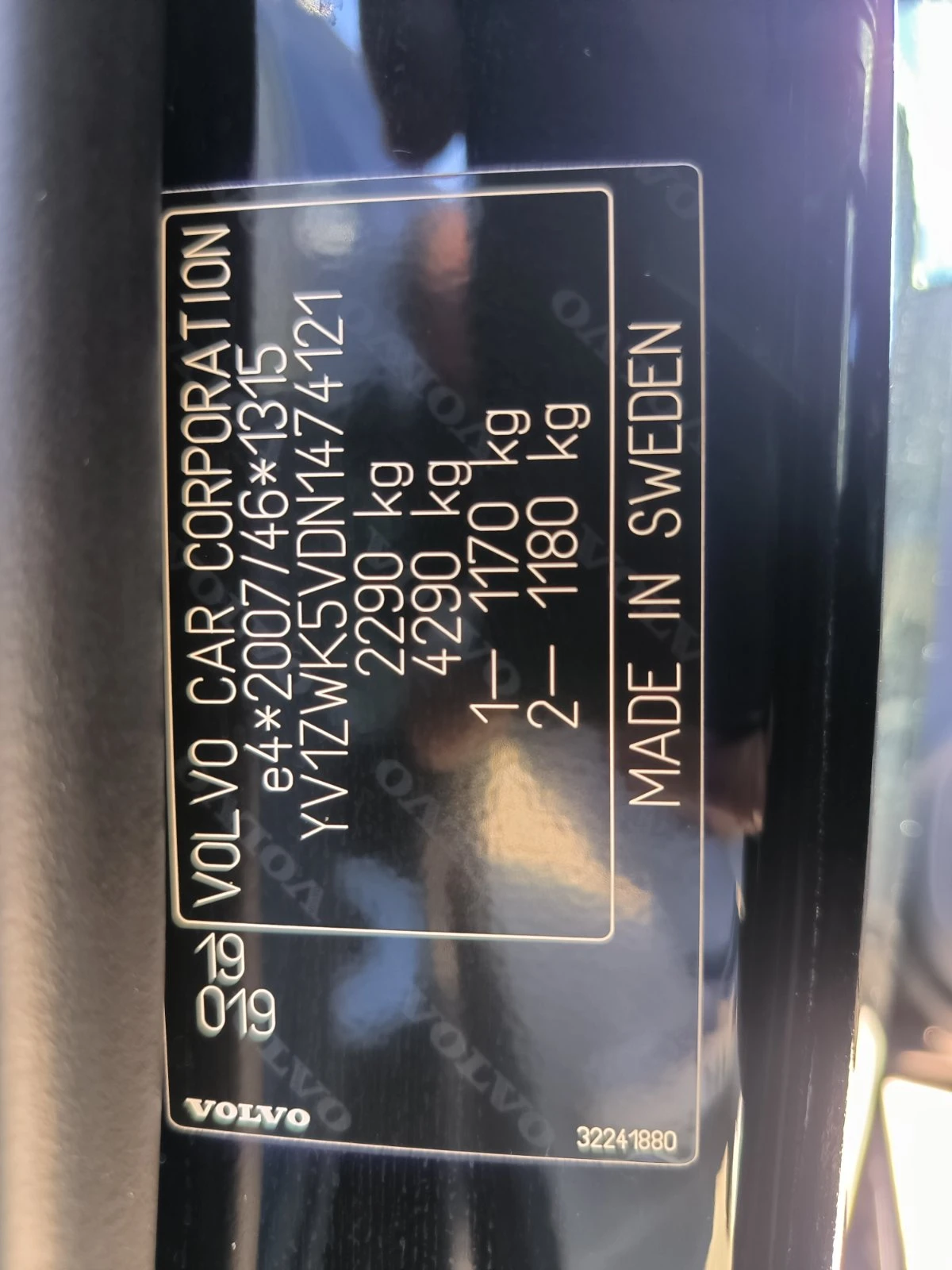 Volvo V60 2.0d-Hybrid-Navi-Kamera-Automat-Euro-6D-Keyless, снимка 10 - Автомобили и джипове - 54135010