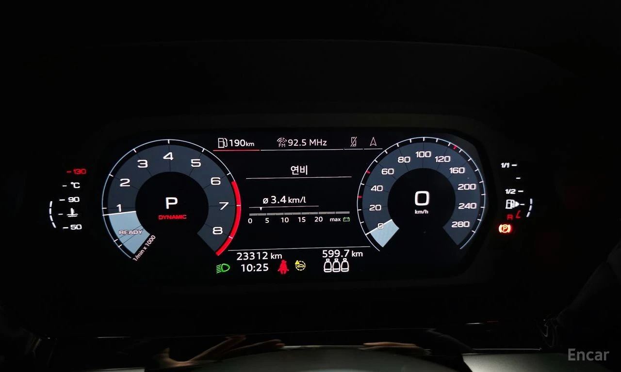 Audi A3 40* TFSI* PREMIUM, снимка 5 - Автомобили и джипове - 54972155