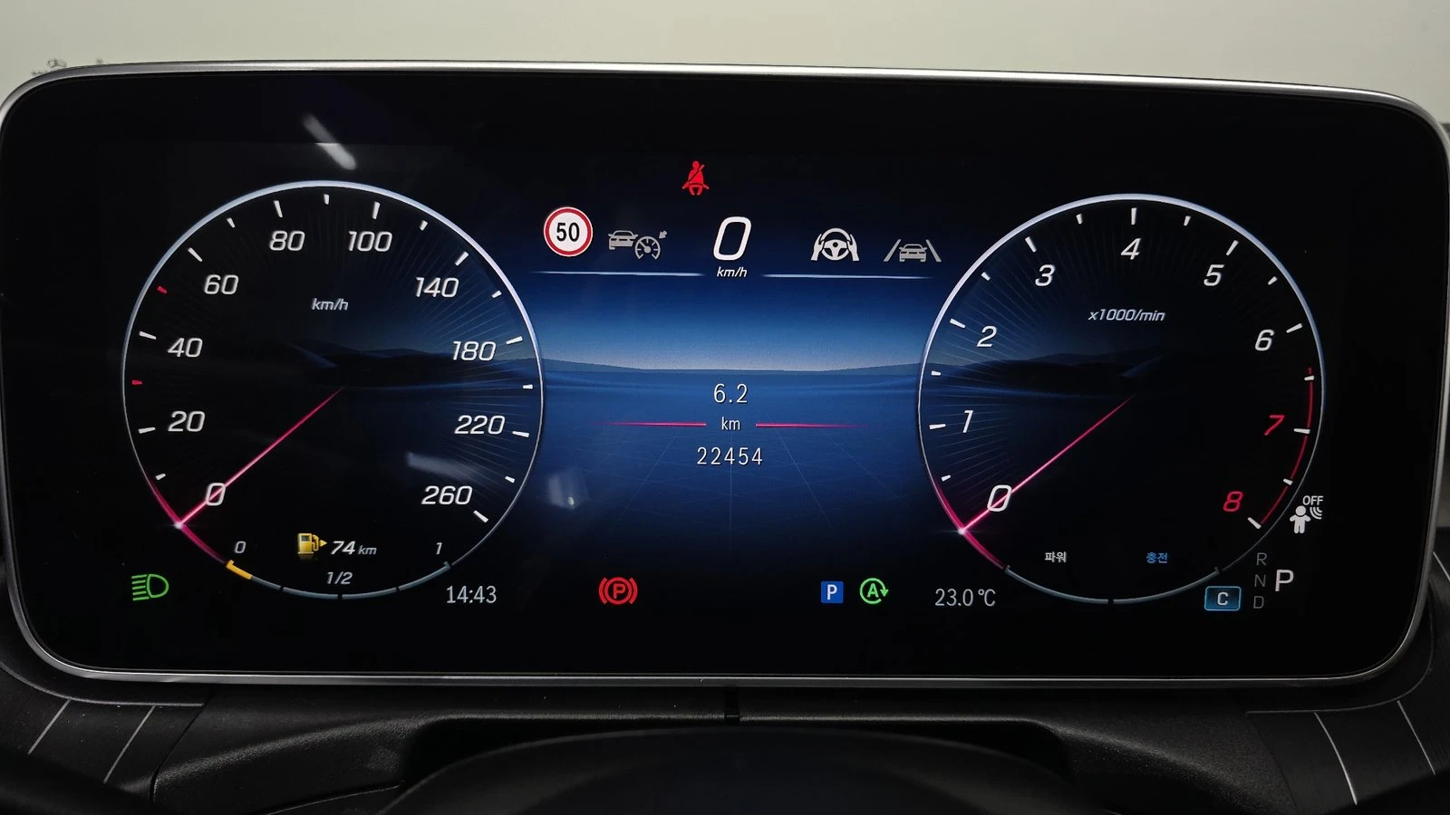 Mercedes-Benz CLE 450 НАЛИЧНА КРАЙНА ЦЕНА, снимка 8 - Автомобили и джипове - 55236201