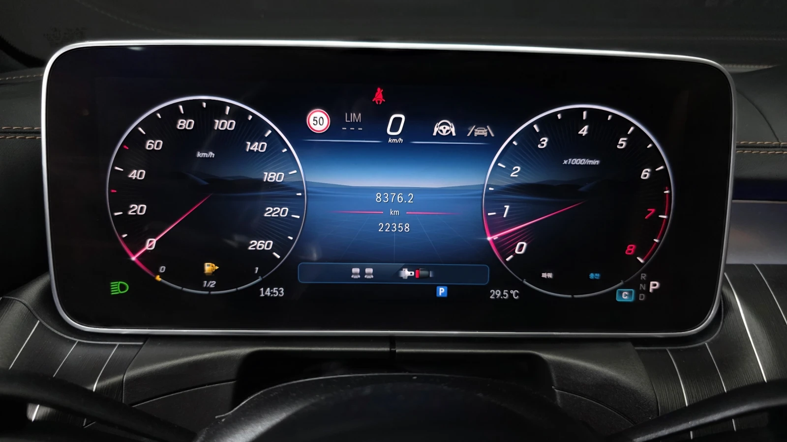 Mercedes-Benz CLE 450 HUD* BLIND SPOT* ЕЛ. БАГАЖНИК* 360* КРАЙНА ЦЕНА, снимка 8 - Автомобили и джипове - 55236201