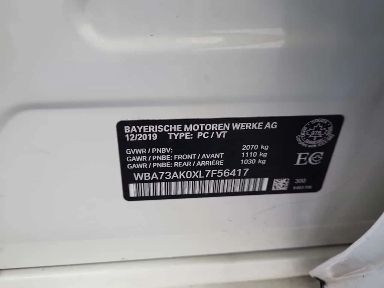BMW 228 * XDRIVE * ПОДГРЕВИ * BLIND SPOT * CARFAX * , снимка 12 - Автомобили и джипове - 55493460