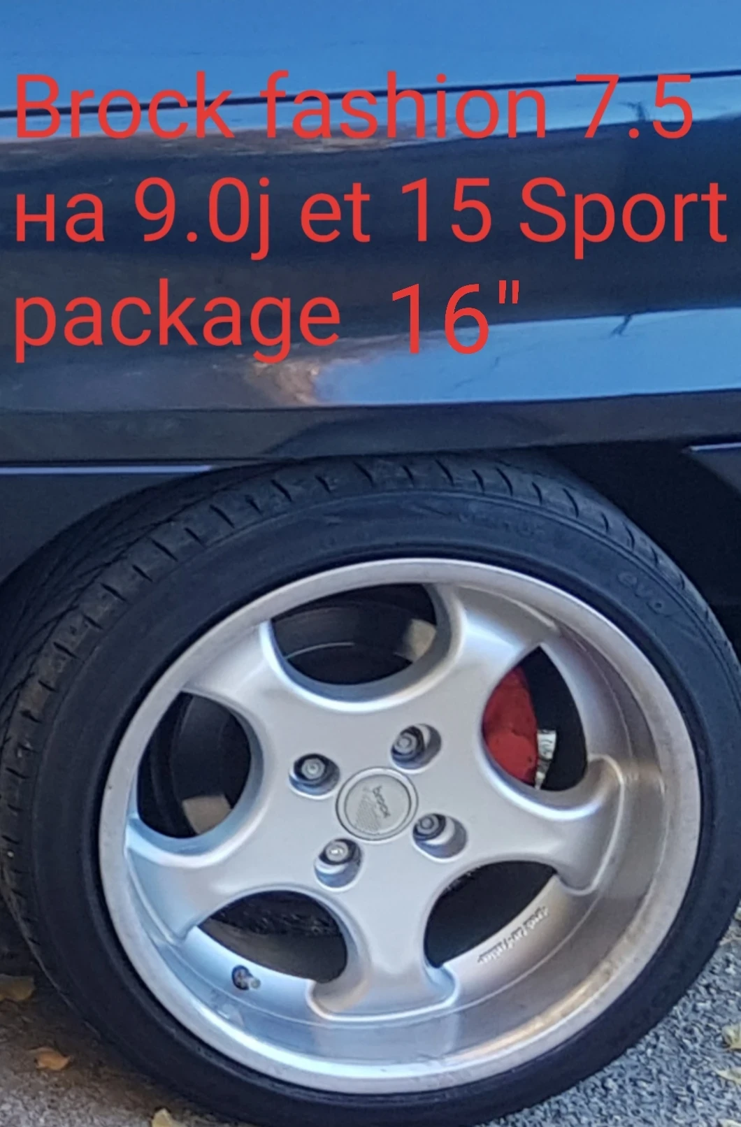 Opel Astra GSi 16V C20XE, снимка 10 - Автомобили и джипове - 55494673